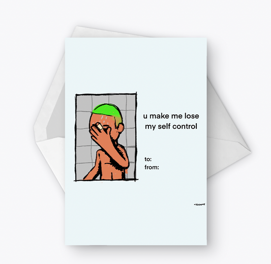 Frank Ocean V Day Card